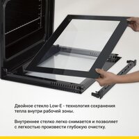 Simfer B6EM56016 Image #6