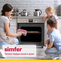Simfer B6EM56016 Image #10
