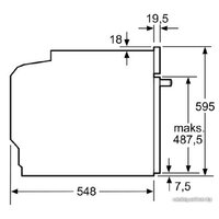 Bosch HBG633NB1 Image #9