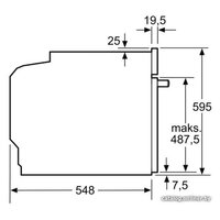 Bosch HBA534EB0 Image #7