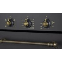 MBS DE-453BL Image #5