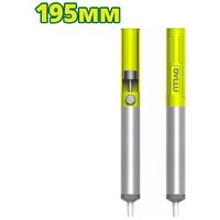 Dyllu DTXX1601