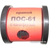 Аксессуары для пайки