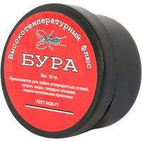 Векта Бура (20 г)