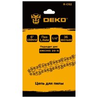 Deko R-CS2 083-2013