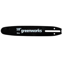 Greenworks 29577