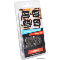 Patriot 21BP-66E