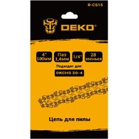 Deko R-CS15 083-2043