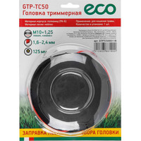 ECO GTP-TC50