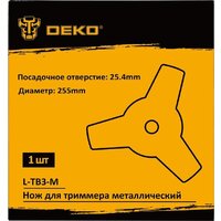 Deko L-TB3-M 084-2023 Image #4