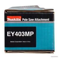 Makita EY403MP 191T38-7 Image #16