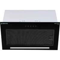 Meferi SMARTBOX45BK Power