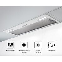 LEX Hyper 900 Inverter WH Image #1