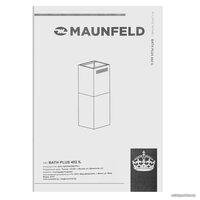 MAUNFELD Bath Plus 402IL (золотой) Image #13