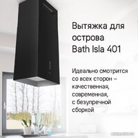 MAUNFELD Bath Isla 401 (нержавеющая сталь) Image #22