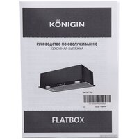 Konigin Flatbox Full 60 (черный) Image #7