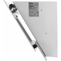 Haier HVX-W672GW Image #4