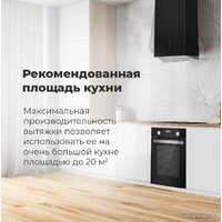 MAUNFELD Bath Plus 402 (бежевый) Image #22