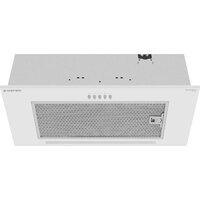 Meferi SMARTBOX60WH Power Image #2