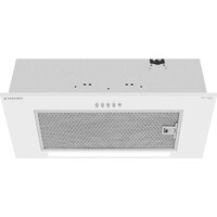 Meferi SMARTBOX60WH Power Image #1