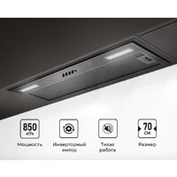 LEX Hyper 900 Inverter BBL Image #1