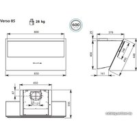 Кухонная вытяжка Falmec Verso Design 85 800 м3/ч (белый) - Изображение №6 — Chaika Market