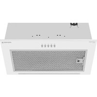 Meferi SMARTBOX52WH Power Image #2