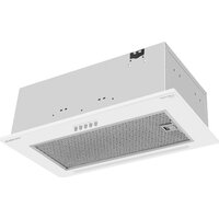 Meferi SMARTBOX52WH Power Image #4