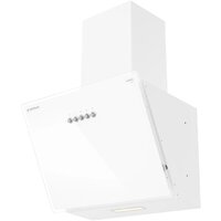 Meferi AIRBOX45WH Light