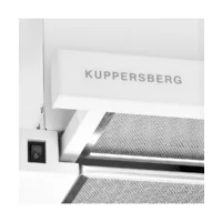 KUPPERSBERG SLIMLUX 60 W Image #4