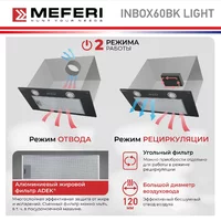 Meferi INBOX60BK LIGHT Image #15