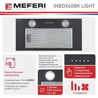 Meferi INBOX60BK LIGHT Image #14