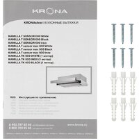 Krona Kamilla Sensor 600 T КА-00008307 (белый) Image #14