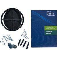Making Oasis Everywhere PO-60B Image #16