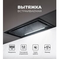 LEX Hyper 600 GS BL Image #5