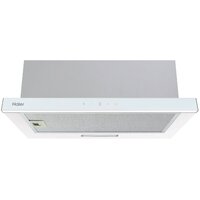 Haier HVX-T642GW Image #2