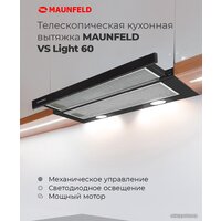 MAUNFELD VS Light 60 (белый) Image #18