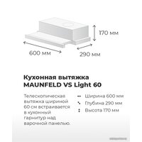 MAUNFELD VS Light 60 (белый) Image #19