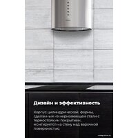 Кухонная вытяжка MAUNFELD Lee Side (C) 39 (черный) - Изображение №22 — Chaika Market