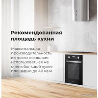 Кухонная вытяжка MAUNFELD Lee Side (C) 39 (черный) - Изображение №17 — Chaika Market