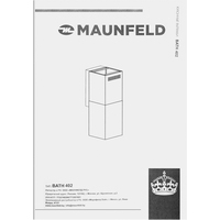 MAUNFELD Bath 402 (нержавеющая сталь) Image #4