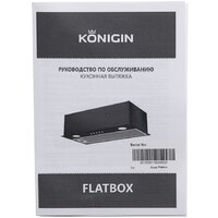 Konigin Flatbox Full 50 (черный) Image #10