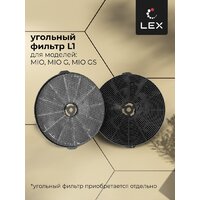 LEX Mio G 600 (серый) Image #2