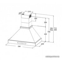 Korting KHC 6809 B Image #2