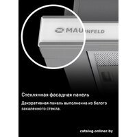 MAUNFELD VSQ 60 (нержавеющая сталь/белое стекло) Image #21