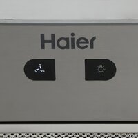 Haier HVX-BI772X Image #4