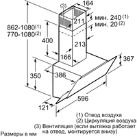 Siemens LC65KA670R Image #4