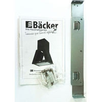 Backer QD60E-MC BG 12K Image #4