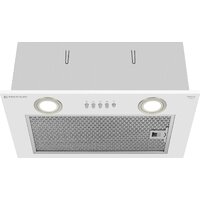 Meferi INBOX45WH Power Image #3