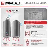 Meferi TUBE35IX ISLA ULTRA Image #12